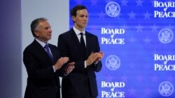 Представители США на переговорах с Украиной Стивен Уиткофф и Джаред Кушнер