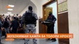ТАСС:"Фаридуни Шамсиддин масъулияти ҳамла ба "Крокус"-ро бар дӯш гирифта, аз кардааш пушаймон аст!"