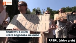 Учасник акції Аркадій