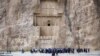 Tomb of Darius the Great in Naqsh-e Rustam, an ancient necropolis located about 12 km northwest of Persepolis, in Fars Province, Iran. 