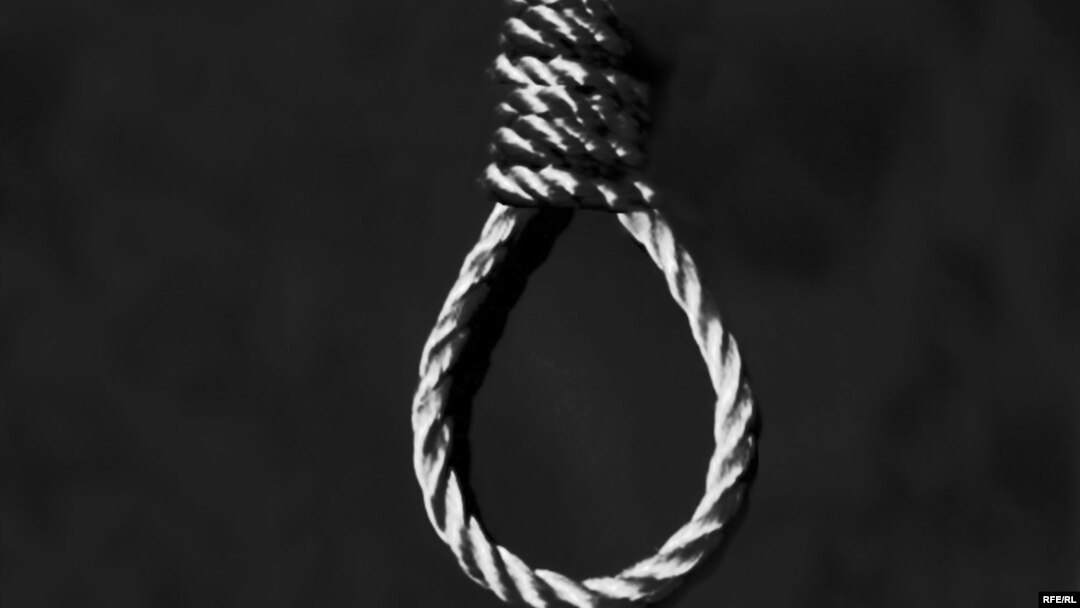 Afganistan -- Rope, generic