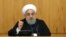 حسن روحانی می‌گوید که «صدای ذلت و تسلیم از سرزمین و از ایران ما بلند نخواهد شد».