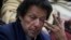 د پاکستان صدر اعظم عمران خان
