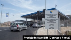 Granični prijelaz Ivanica