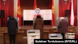 Кыргызстандын президентин шайлоо. Бишкек шаары. 10-январь, 2021-жыл.