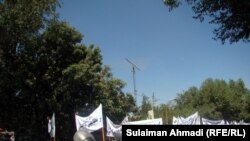 مظاهره کوونکی دا شعارونه ورکول، چې مرګ دې وي پر پاکستان