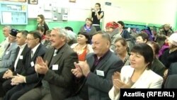 Иллюстратив фото