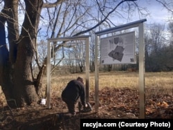 Працэс усталяваньня шыльдаў