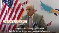 Envoy: U.S. Forces May Be Leaving Afghanistan, But The U.S. Is Not