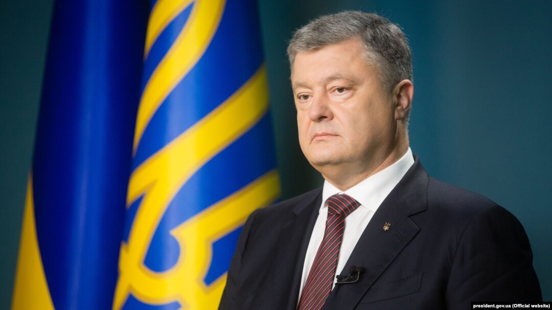 Петро Порошенко