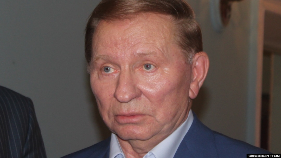 Леонід Кучма