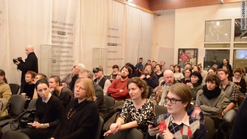 Поддерживают поэтов