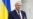 Сибіга і Боррель обговорили шляхи збільшення ціни війни для Росії