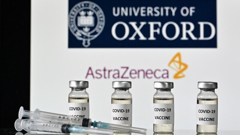 САЗ пацьвердзіла рэкамэндацыю вакцыны AstraZeneca