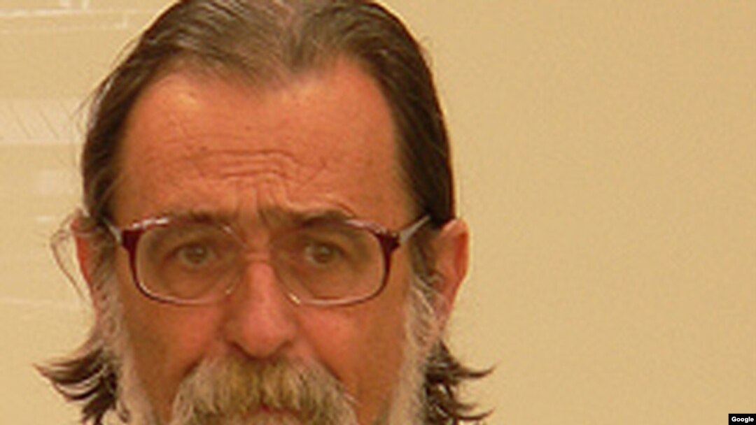 Profesorul Vintilă Mihăilescu (1951-2020)