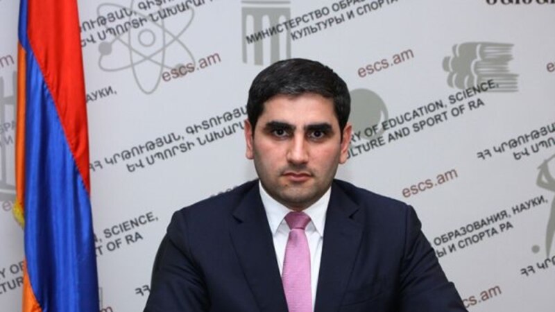 Замминистра ОНКС Гриша Тамразян подал заявление об отставке
