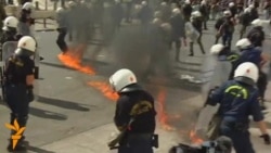 Clashes Erupt In Athens Amid New Mass Protests