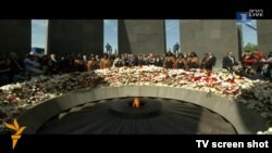 Արտապատկերում Հ1-ի ուղիղ հեռարձակումից