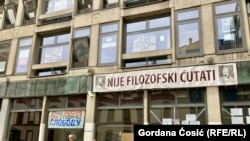 Zgrada Filozofskog fakulteta u Beogradu u blokadi, 22. avgust 2025. 