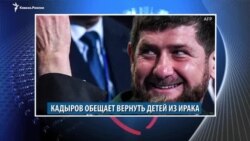 Видеоновости Кавказа 28 декабря