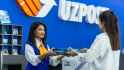 UzPost АЖ расмий сайтидан олинган сурат