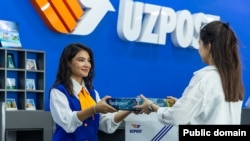 UzPost АЖ расмий саҳифасидан олинган сурат