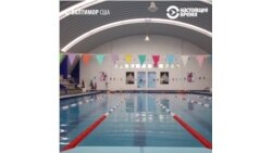 История американской паралимпийской чемпионки, родившейся в России