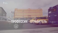 Как Навальный отобрал дворец у Путина | Грани времени с Мумином Шакировым