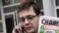 Cartoonist and editor Stephane Charbonnier, known as Charb, was killed in the attack.