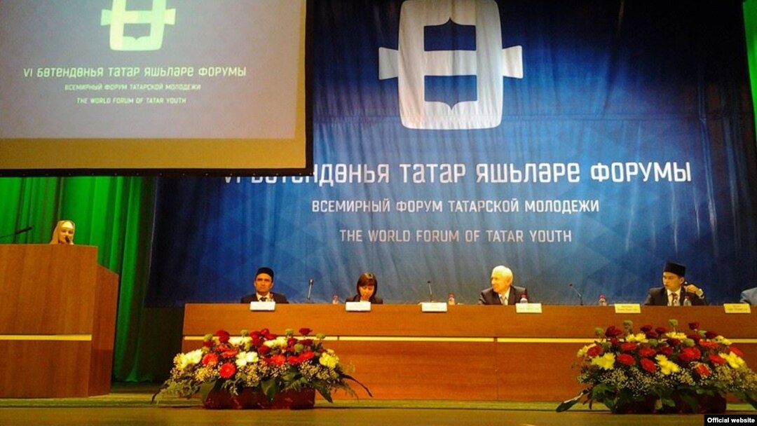Форумнан күренеш