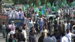 Pakistanis Protest Burma's Persecution Of Muslims