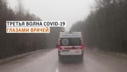 "Я в кошмарах по ночам видела, как они умирают"