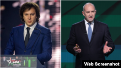 „ვულოცავ ბატონ რუმენ რადევს და მის გუნდს ბულგარეთის არჩევნებში გამარჯვებას“ - ირაკლი კობახიძე