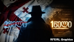 1 აპრილს სადავო პარლამენტმა მეორე და მესამე მოსმენით განიხილა და მიიღო კანონპროექტი, რომელიც დაზვერვის სამსახურში საკამათო ცვლილებებს ითვალისწინებს. 