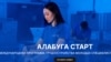 Архив фотосы
