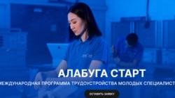 Архив фотосы