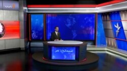 صبحانه با خبر ۱۵ فروردین