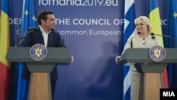 Грчкиот премиер Алексис Ципрас и романската премиерка Вјорица Данчила во Букурешт