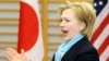 Hillary Rodham Clinton u Tokiju