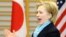 Hillary Rodham Clinton u Tokiju