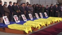 Відправлення в Україну тіл загиблих під час теракту в Кабулі (відео)