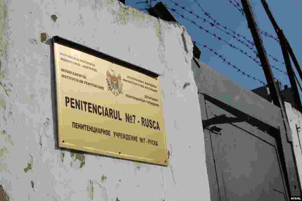 Reportaj de la penitenciarul de femei Rusca