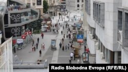 Илустрација