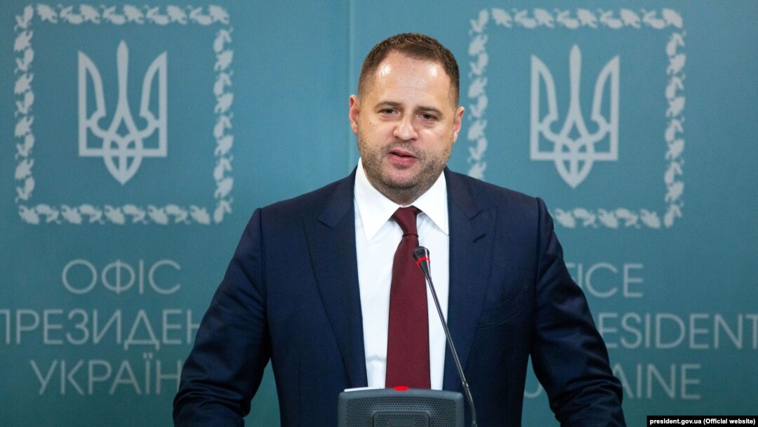Андрій Єрмак