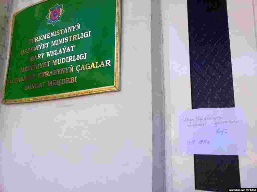 "Mugallymlaryň hemmesi ýowarda"