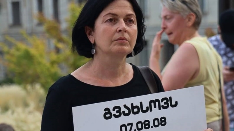 „გზის გადაკეტვის“ საბაბით 2-დღიანი პატიმრობა შეუფარდეს პედაგოგ ანი ძულიაშვილს