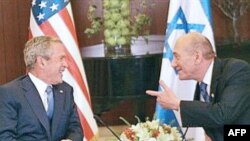 George W. Bush i Ehud Olmert u Jeruzalemu