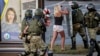 ЄС і США розглядають санкції щодо посадовців у Білорусі за фальсифікацію виборів, насильство та арешти