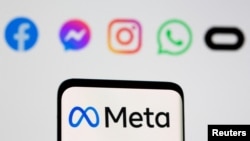 У ЄС зазначають, що Meta може скористатися правом на захист, вивчити документи у файлах розслідування та письмово відповісти на його попередні висновки