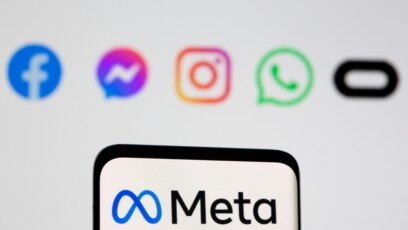 В понеделник Мета Meta компанията майка на Фейсбук Facebook и